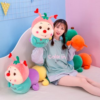 Gối ôm sâu dâu cầu vồng bông tinh khiết siêu dài, nhiều màu rực rỡ, ôm mê mẩn – Gấu bông Mirana
