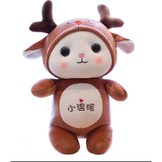 Gấu Bông Gấu Đầu Thú Dễ Thương