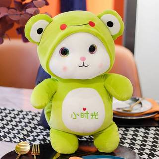 Gấu Bông Gấu Đầu Thú Dễ Thương