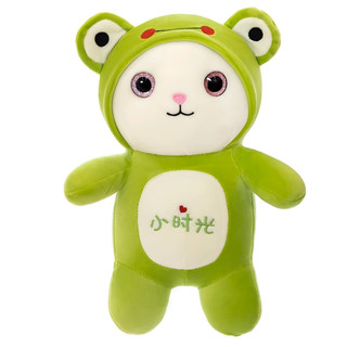 Gấu Bông Gấu Đầu Thú Dễ Thương