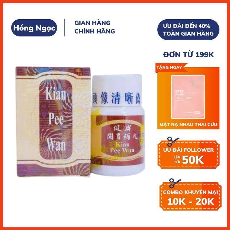 Viên Uống Tăng Cân Kian Pee Wan Chứa Whey Protein Bổ Sung Dinh Dưỡng Ăn Ngon Ngủ Ngon Chính Hãng Malaysia Hộp 50g