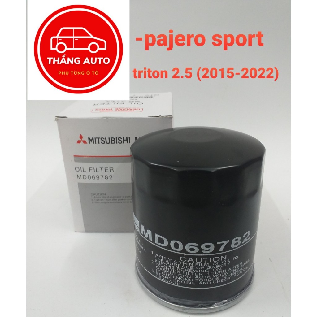 Lọc nhớt, lọc dầu động cơ xe Mitsubishi Triton 2.5  , Pajero sport 2.5  Mã: MD069782 hoặc 1230A045