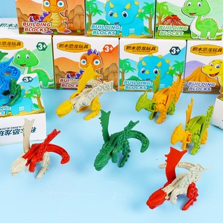 Đồ chơi ghép mô hình khủng long, ghép mô hình khủng long 3d