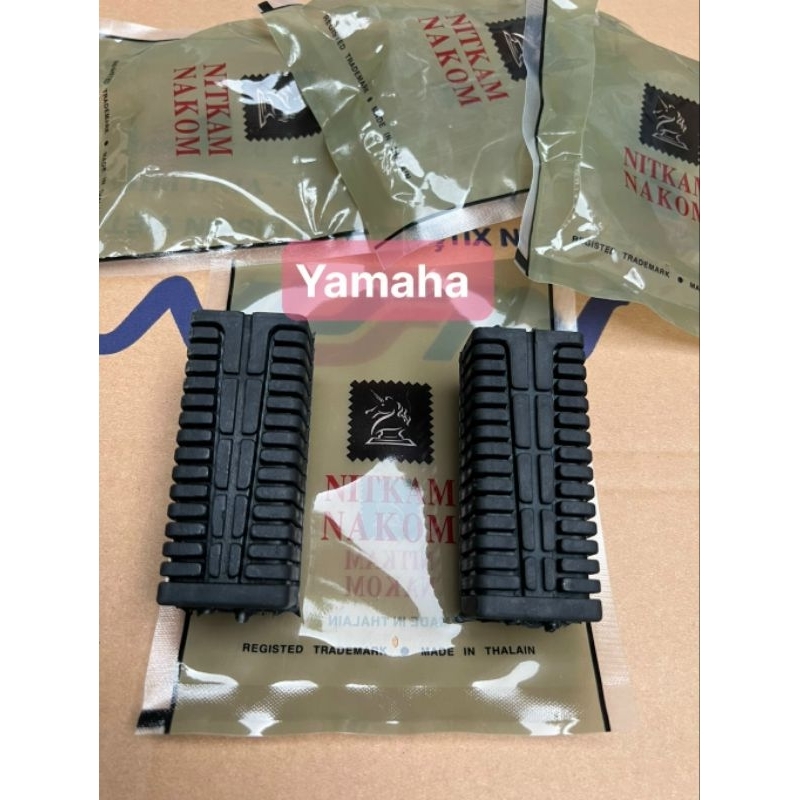 Cao su để chân Thái ch Wase s110 Thái Lan MITKAM MAKON.xmv