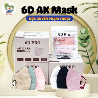 Thùng 100 Chiếc Khẩu Trang 5D AK Mask 3 Lớp Kháng Khuẩn