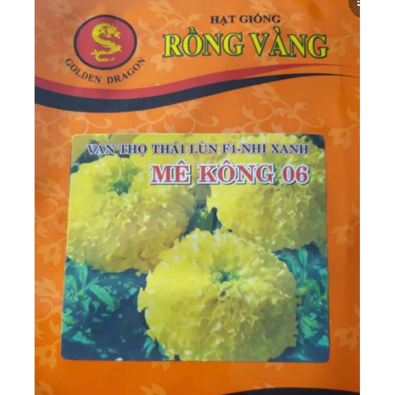 Hạt giống vạn thọ Thái lùn F1 - Nhị xanh Mekong 06 Rồng Vàng, 1gam