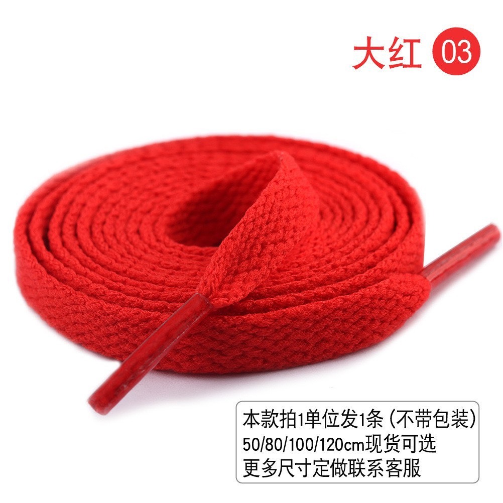 Giày GVC Đen, Trắng bản quai chun độc đáo - giầy lười GVC nam Hoét trell 2023