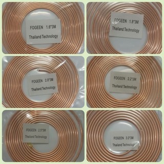 Cuộn 3 mét cáp đồng ( ống mao) tủ lạnh , điều hòa 1.6 ; 1.8; 2.0; 2.2; 2.5; 3.0...