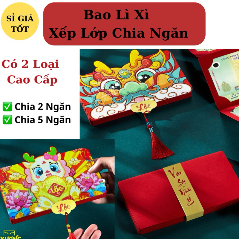 Bao lì xì xếp lớp chia 2-5 ngăn in nổi có phản quang sáng tạo độc đáo, dùng mừng tuổi, quà tặng biếu người thân