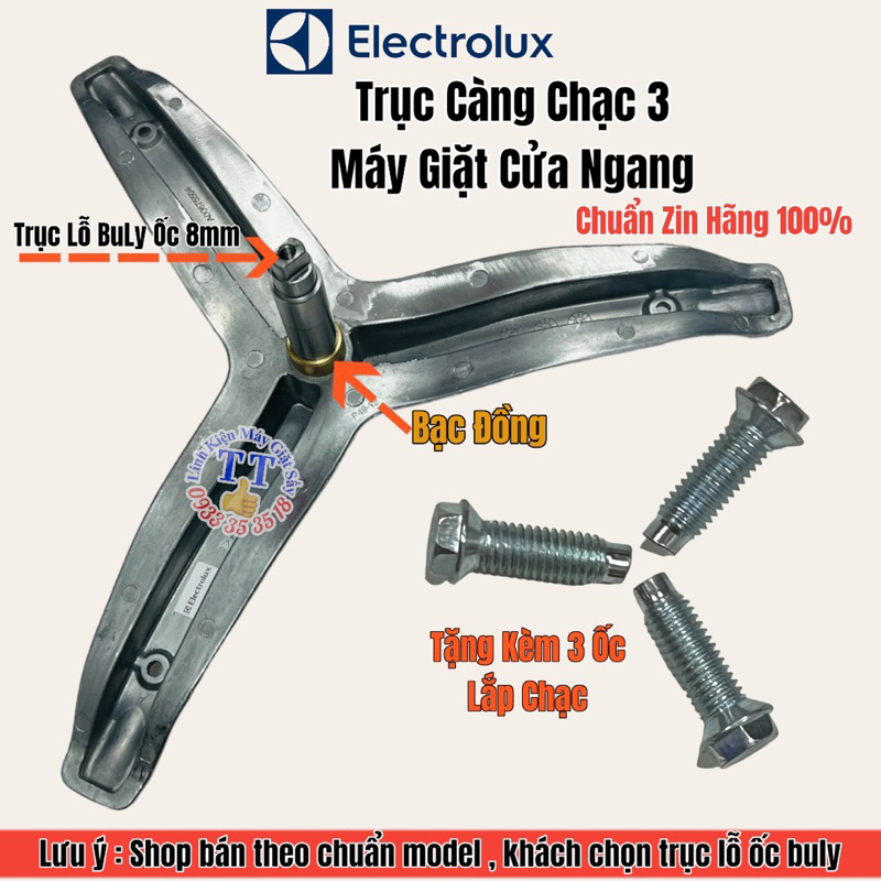 Trục Càng Chạc 3 Máy Giặt Elextrolux Cửa Ngang Đủ Các Model EWF & EWW và Trọng Lượng Giặt Sấy