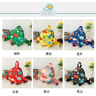 Ba lô khủng long dễ thương cho bé mẫu giáo