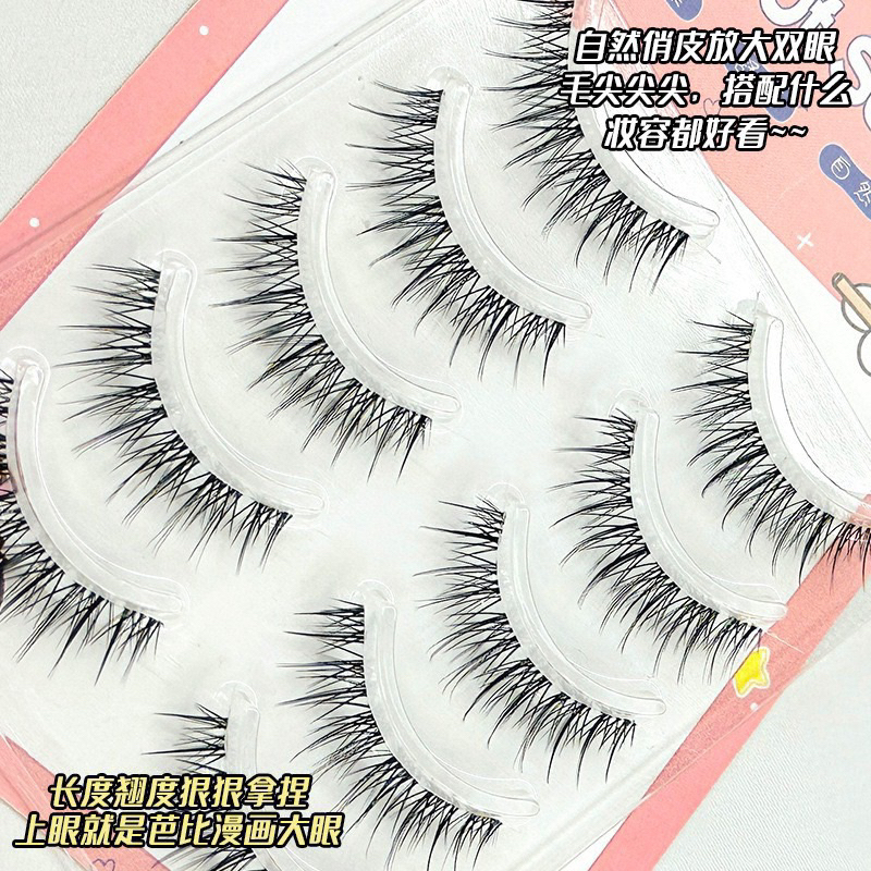 Set 5mi giả mềm mịn tự nhiên như mi thật