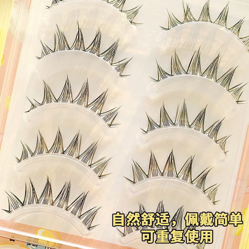 Set 5 mi giả cao cấp, mềm, mịn và bóng hình chữ V