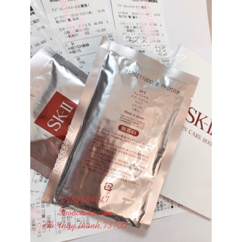 SKII MẶT NẠ NƯỚC THẦN