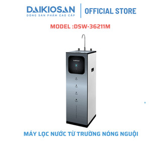 Máy lọc nước từ trường Daikiosan Nóng Nguội DSW-36211M
