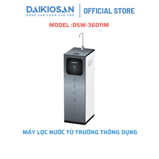 Máy lọc nước từ trường Daikiosan thông dụng DSW-36011M