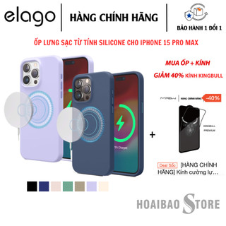 Ốp lưng elago silicone sạc từ tính cho iphone 15 pro max - 6.7 inch tiện dụng dễ dành vệ sinh