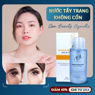 Nước Tẩy Trang Không Chứa Cồn ADA Cosmetic Loại Bỏ Lớp Trang Điểm Dư Thừa, Bã Nhờn Nằm Sâu Trong Da, Bảo Vệ Hàng Rào Da