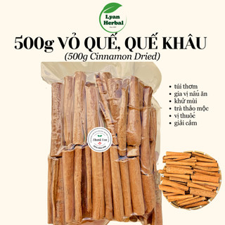 500g Vỏ Quế Khô, quế thanh cạo sạch vỏ cắt khúc, vỏ quế khâu khử mùi làm trà thảo mộc trang trí decor