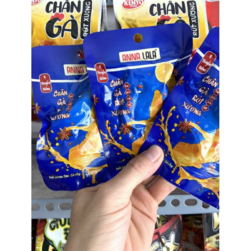 CHÂN GÀ RÚT XƯƠNG ANNALALA-shop Mẹ Max