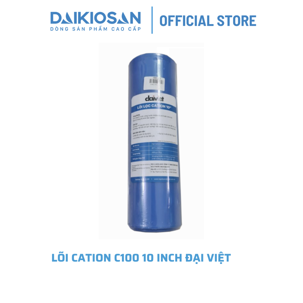 Lõi cation 10 inch Đại Việt Daikiosan Hàng chính hãng