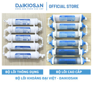 Bộ lõi khoáng nâng cấp Đại Việt Daikiosan dùng cho máy lọc nước RO [Hỏa tốc 30 phút HCM]