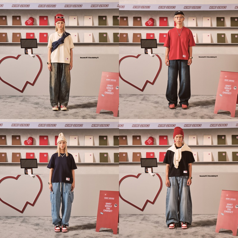 Áo Thun Boxy INSANE | “Heart Service” Boxy Tee