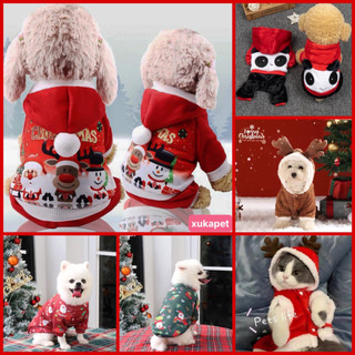  Quần áo giữ ấm Lna cho thú cưng lễ giáng sinh Noel dễ thương cao cấp