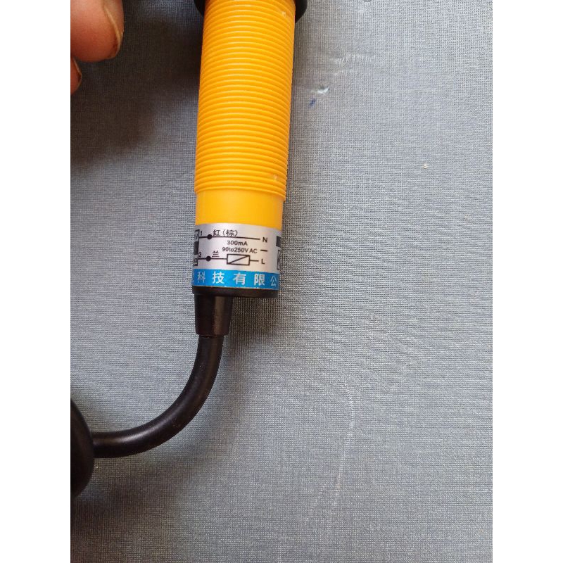 Cảm biến vật cản hồng ngoại, sensor quang E3F-DS30Y1 E3FDS30Y2, 220VAC, NO-NC, 2 dây