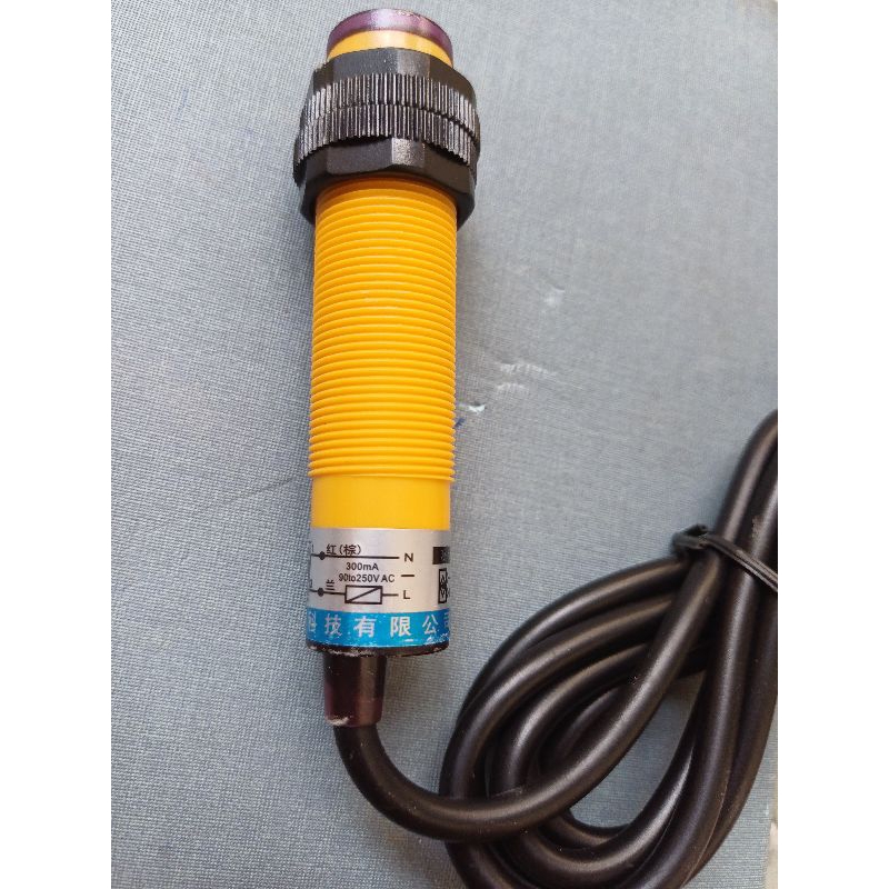 Cảm biến vật cản hồng ngoại, sensor quang E3F-DS30Y1 E3FDS30Y2, 220VAC, NO-NC, 2 dây