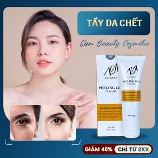 Tẩy Da Chết ADA Cosmetic Dạng Gel Với Kích Thước Phân Tử Siêu Nhỏ Bảo Vệ Hàng Rào Da Tối Ưu 120ml