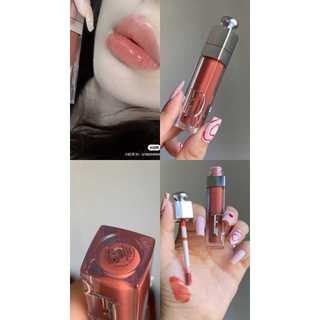 Son Dưỡng D-io.r Addict Lip Maximizer