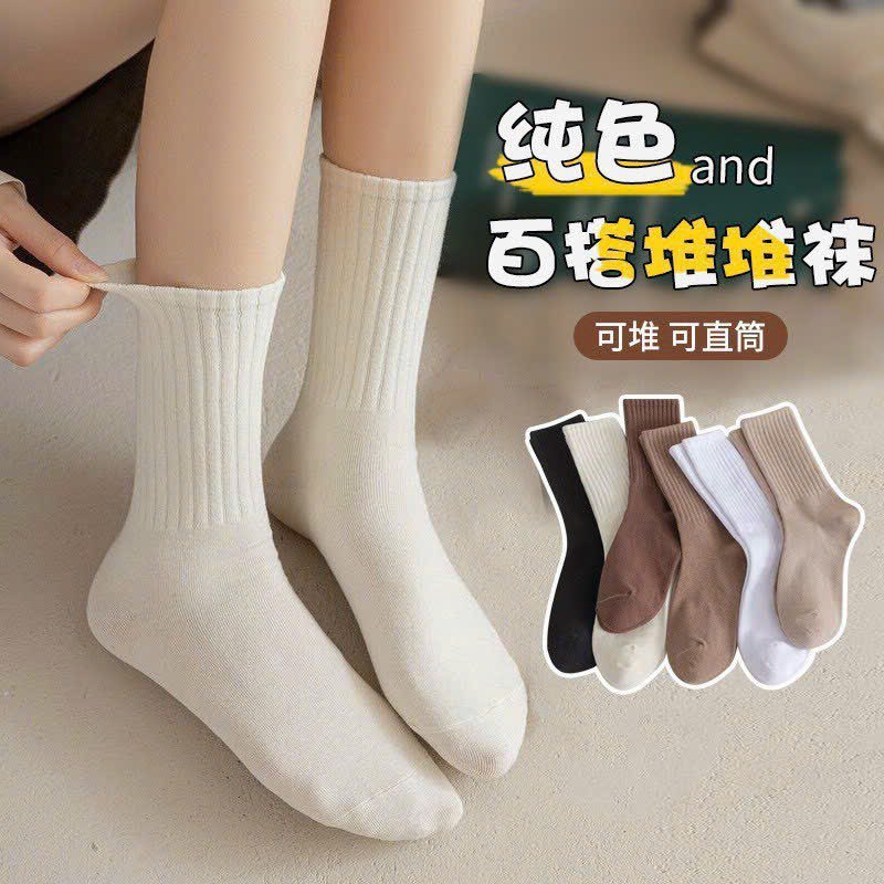 Tất cổ cao trơn nữ dáng thể thao cá tính basic dễ phối đồ