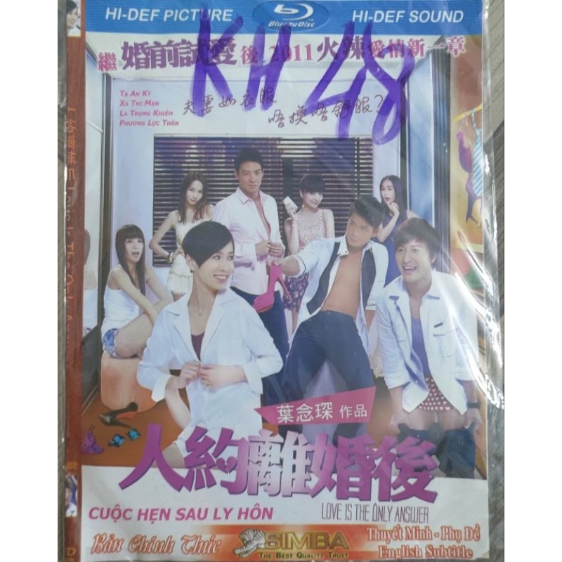 Dĩa DVD phim nhiều thể loại