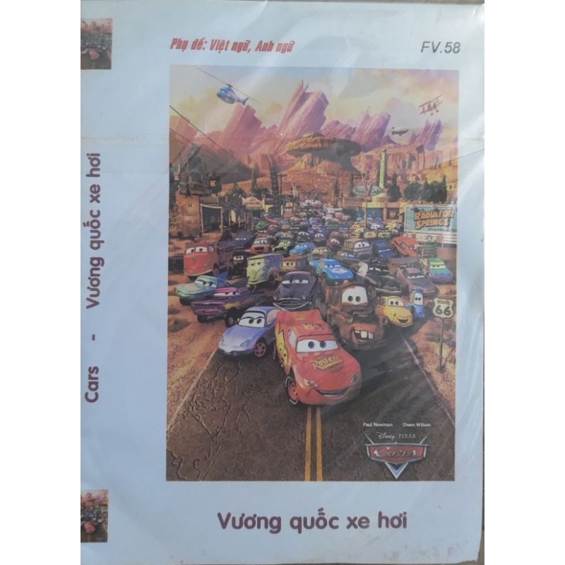 Dĩa DVD phim nhiều thể loại