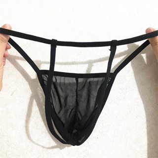 Quần lót dây lọt khe nam 2 trong 1 điều chỉnh làm lọt khe hoặc quần lót dây