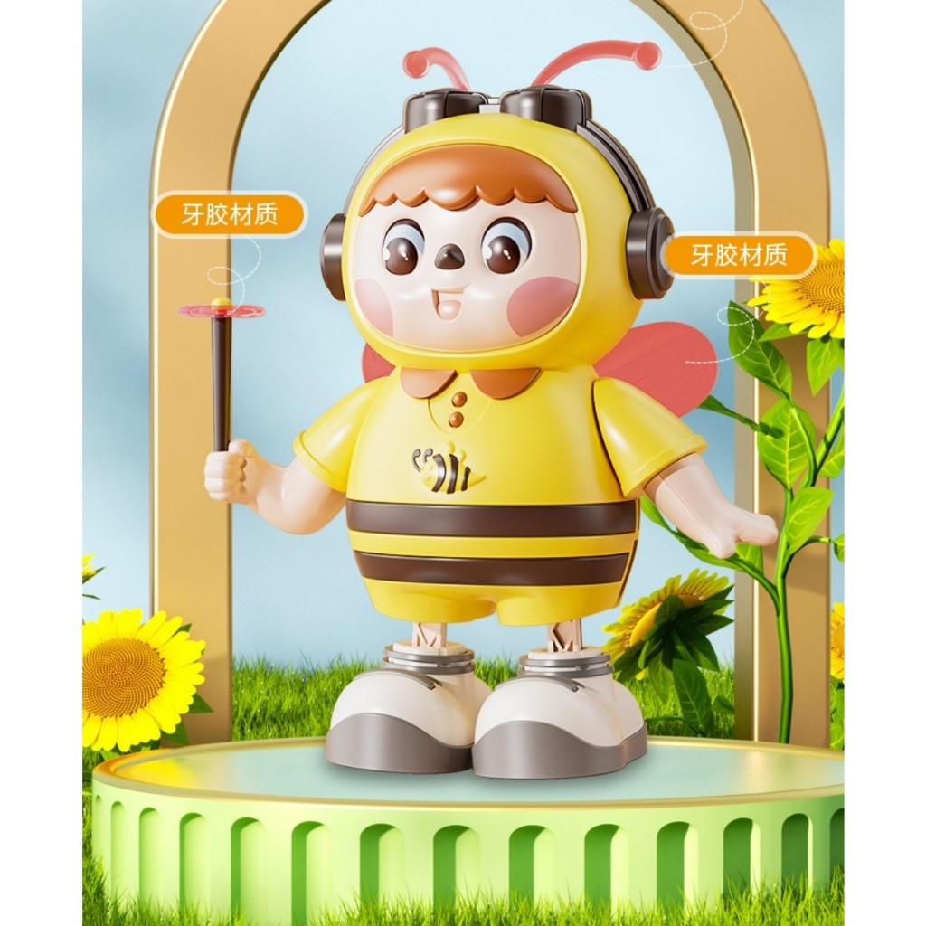 Đồ chơi chú ong nhảy múa phát nhạc phát đèn có chớp mắt vui nhộn - đồ chơi âm nhạc cho bé