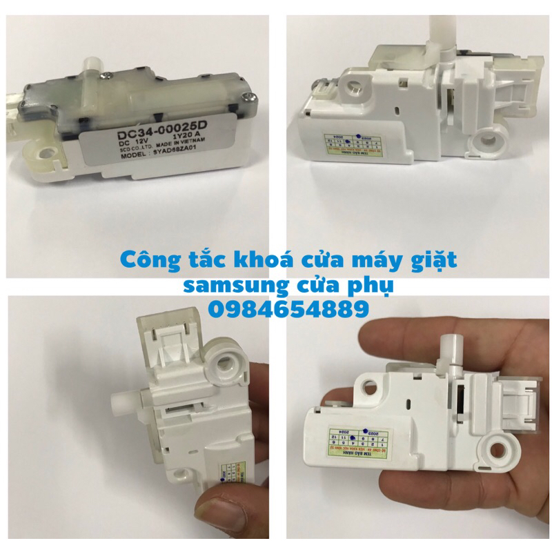 Công tắc khoá cửa máy giặt Samsung cửa phụ 12v