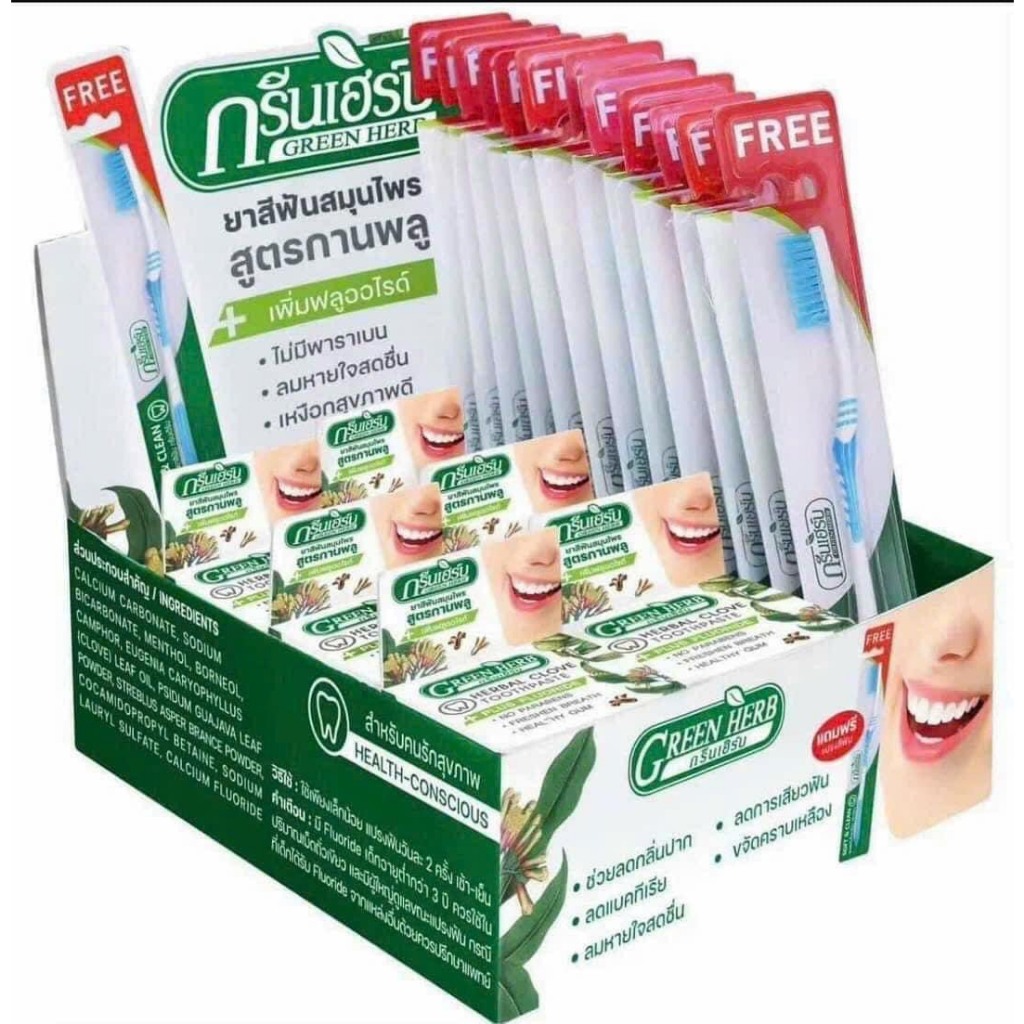 Bột tẩy trắng răng Green Herb Thái Lan