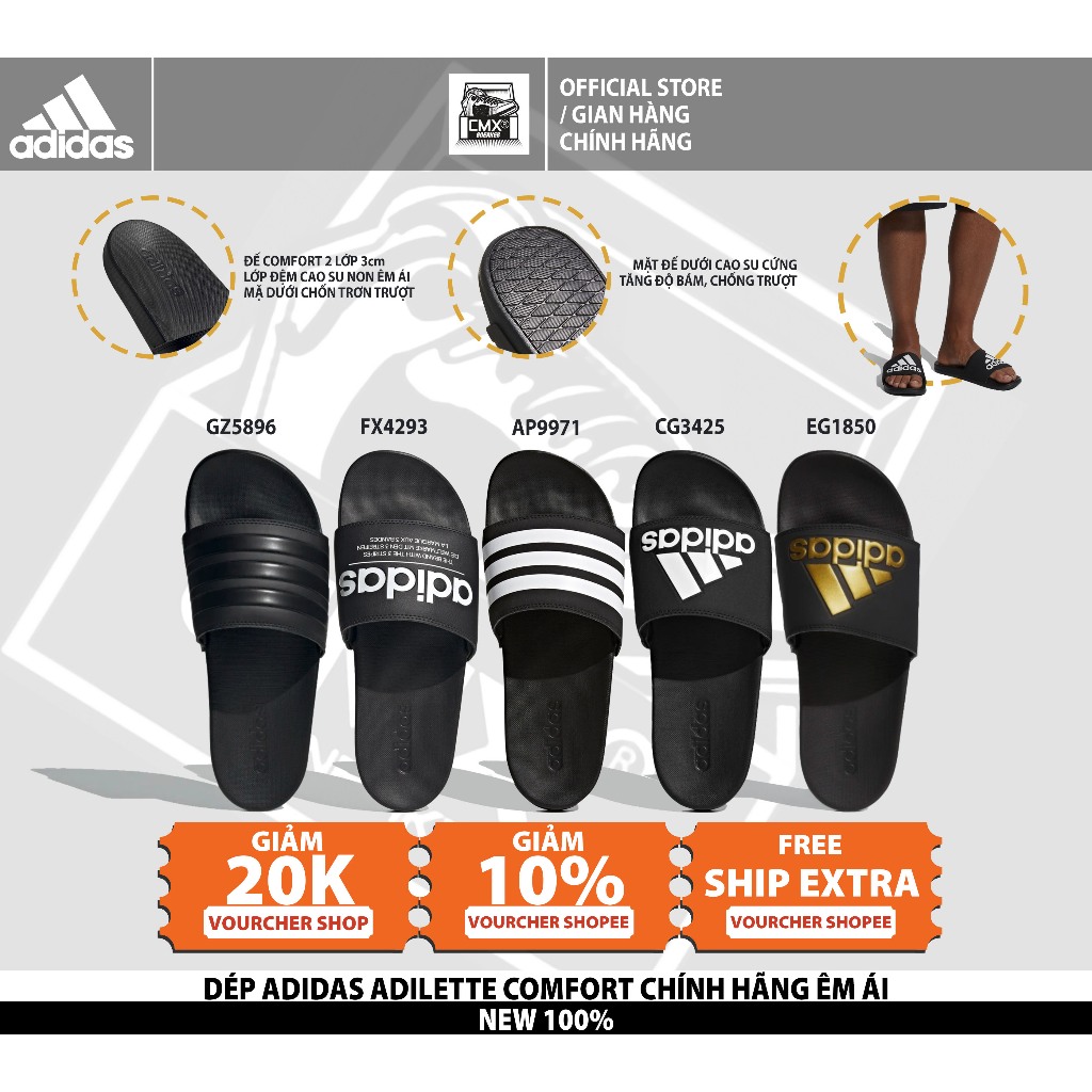 Dép 𝘼𝒅𝙞𝒅𝙖𝒔 Adilette Comfort 𝘾𝙃𝙄́𝙉𝙃 𝙃𝘼̃𝙉𝙂