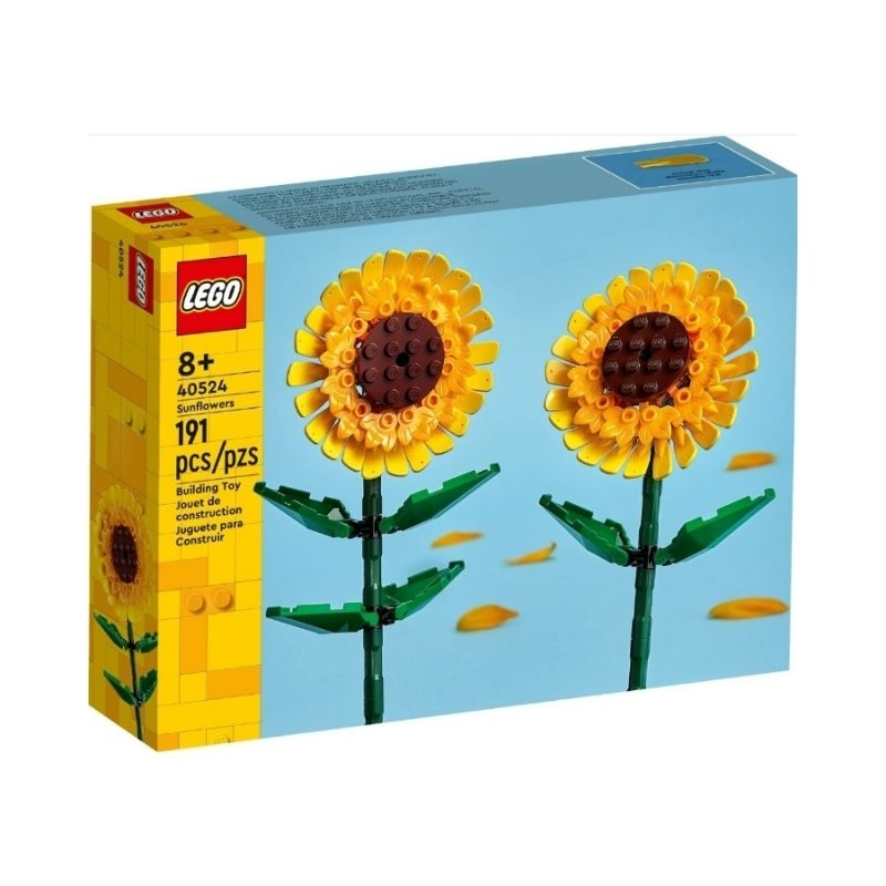 BỘ LẮP RÁP LEGO 40524 HOA HƯỚNG DƯƠNG