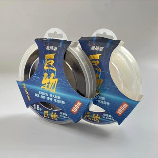 Cước trục và cước thẻo săn hàng tầm long 100m