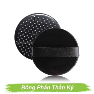 Bông Phấn Thần Kì Diện Chẩn - Dụng cụ diện chẩn