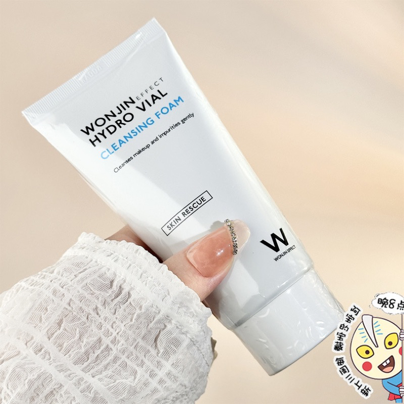 SET 10M MẶT NẠ TẾ BÀO GỐC NÂNG CƠ TRẺ HOÁ DA  WONJIN POWER CELL REJUVENATION MASK