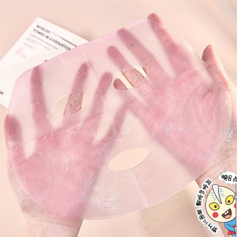 SET 10M MẶT NẠ TẾ BÀO GỐC NÂNG CƠ TRẺ HOÁ DA  WONJIN POWER CELL REJUVENATION MASK