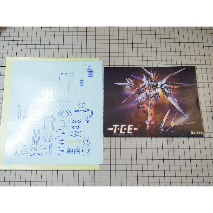 Mô hình lắp ráp 1/100 TCE Galaxy