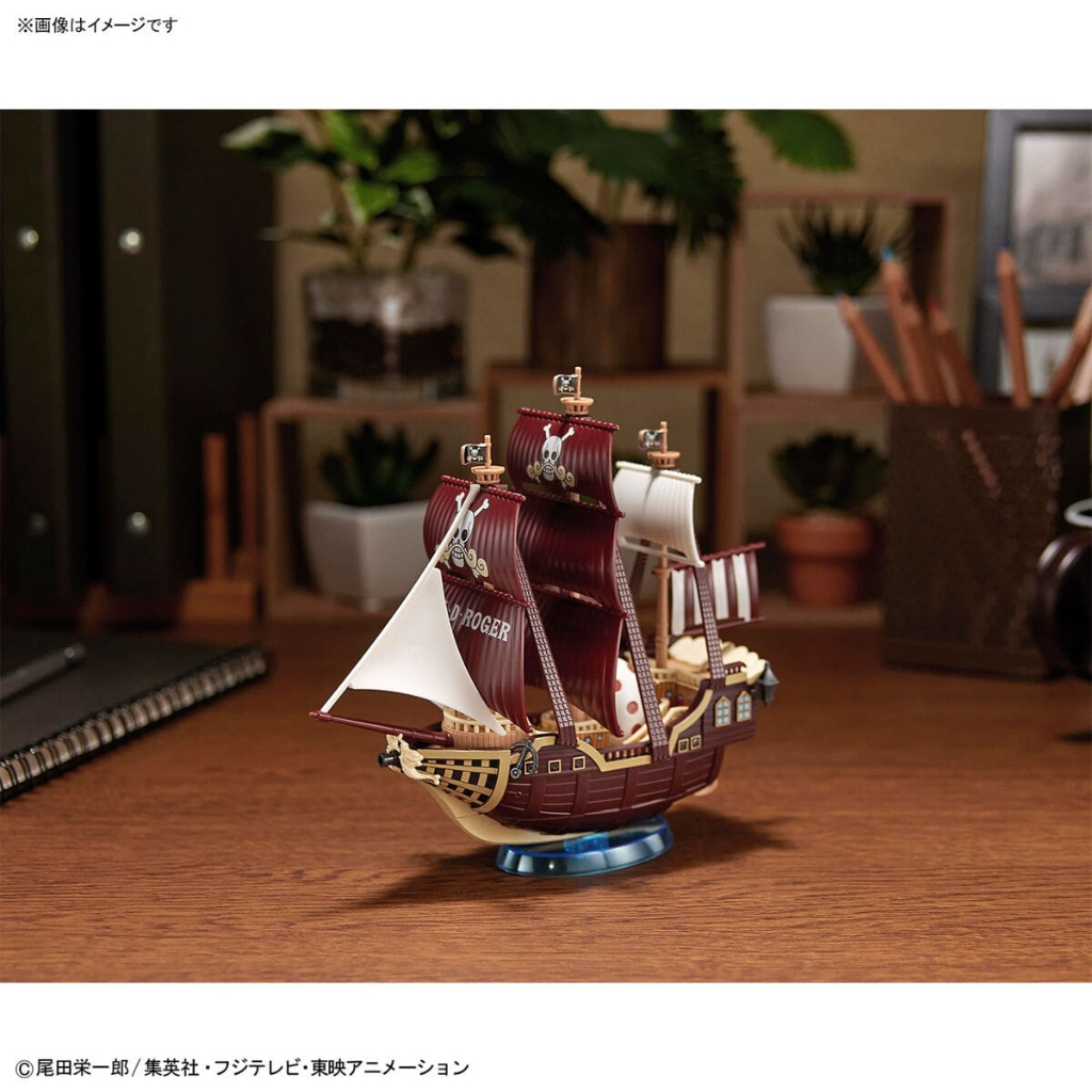 Mô Hình Tàu Oro Jackson One Piece Grand Ship Collection Bandai Đồ Chơi Lắp Ráp