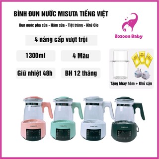 Bình đun nước pha sữa giữ nhiệt Misuta, máy đun nước giữ nhiệt pha sữa - Chính hãng bảo hành 12 tháng
