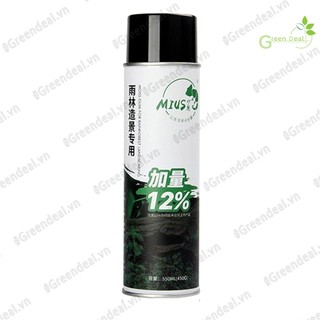 MIUS - Moss Gum | Keo xịt dán rêu lên đá lũa cho hồ bán cạn tiểu cảnh thủy sinh
