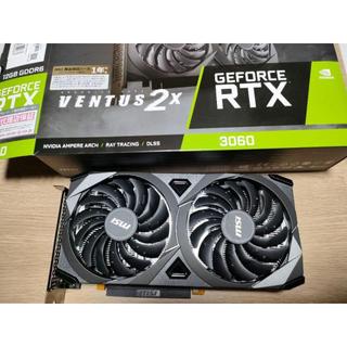 VGA MSI RTX 3060 12GB VENTUS 2X OC (12GB GDDR6, 192-bit, HDMI +DP, 1x8-pin)